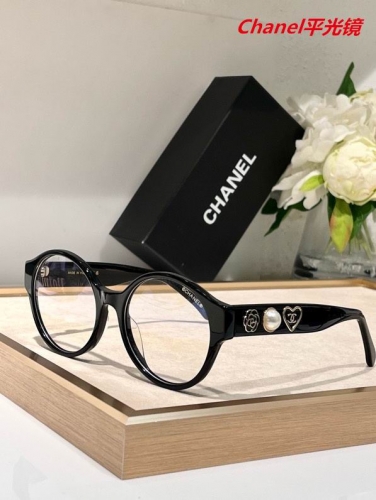 C.h.a.n.e.l. Plain Glasses AAAA 5028