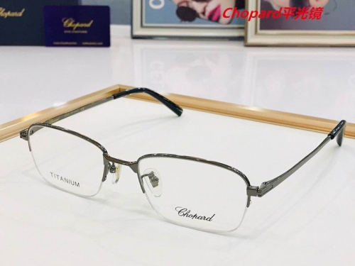 C.h.o.p.a.r.d. Plain Glasses AAAA 4178