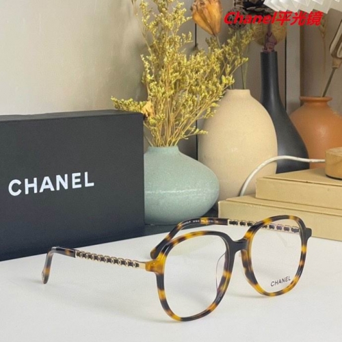 C.h.a.n.e.l. Plain Glasses AAAA 4158