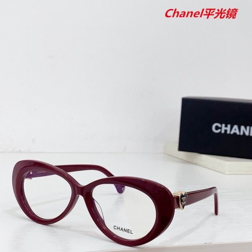 C.h.a.n.e.l. Plain Glasses AAAA 5002