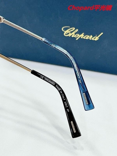 C.h.o.p.a.r.d. Plain Glasses AAAA 4373