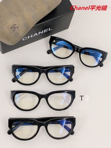 C.h.a.n.e.l. Plain Glasses AAAA 4262