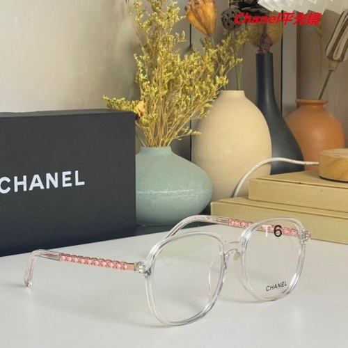 C.h.a.n.e.l. Plain Glasses AAAA 4436