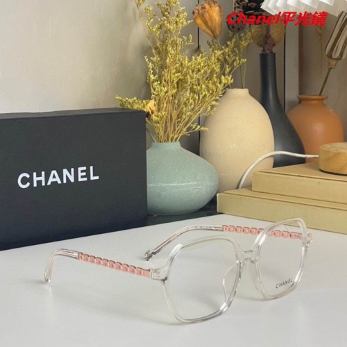 C.h.a.n.e.l. Plain Glasses AAAA 4176