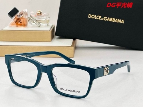 D.n.G. Plain Glasses AAAA 4194