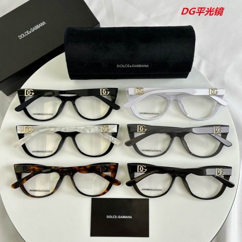 D.n.G. Plain Glasses AAAA 4207