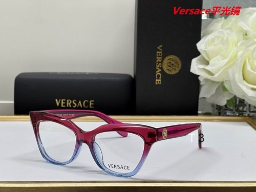 V.e.r.s.a.c.e. Plain Glasses AAAA 4067