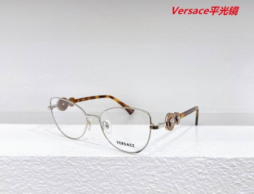 V.e.r.s.a.c.e. Plain Glasses AAAA 4229