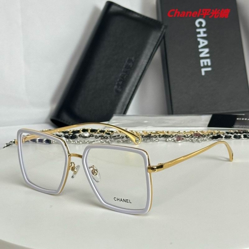 C.h.a.n.e.l. Plain Glasses AAAA 5106