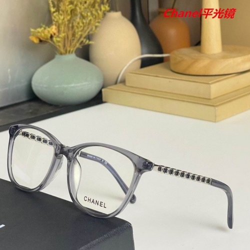 C.h.a.n.e.l. Plain Glasses AAAA 4167