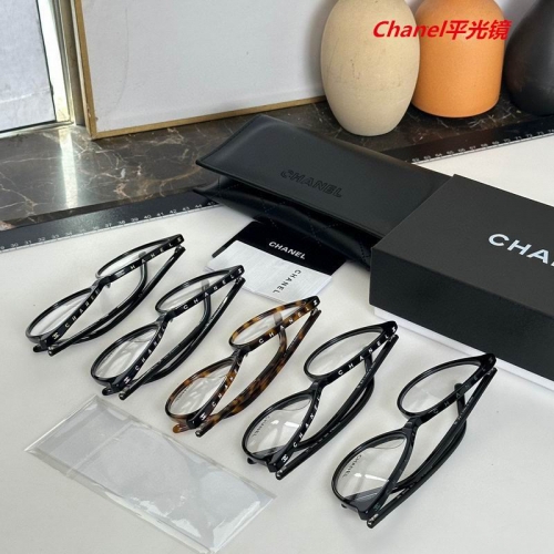 C.h.a.n.e.l. Plain Glasses AAAA 4603