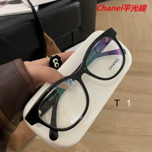 C.h.a.n.e.l. Plain Glasses AAAA 4494