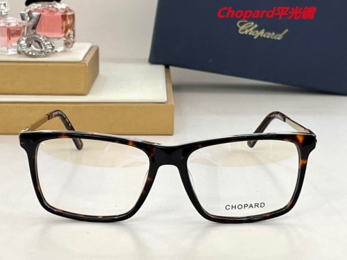C.h.o.p.a.r.d. Plain Glasses AAAA 4228
