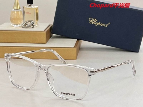 C.h.o.p.a.r.d. Plain Glasses AAAA 4256