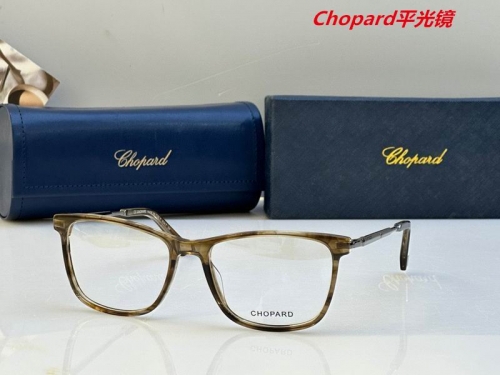 C.h.o.p.a.r.d. Plain Glasses AAAA 4219
