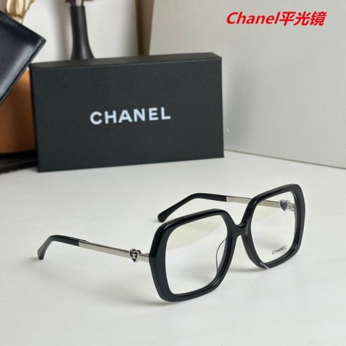 C.h.a.n.e.l. Plain Glasses AAAA 4627