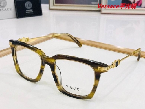 V.e.r.s.a.c.e. Plain Glasses AAAA 4023