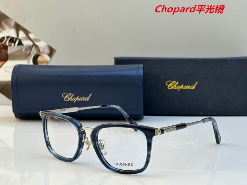 C.h.o.p.a.r.d. Plain Glasses AAAA 4212