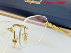 C.h.o.p.a.r.d. Plain Glasses AAAA 4191