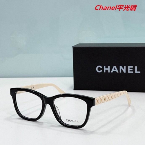 C.h.a.n.e.l. Plain Glasses AAAA 4148