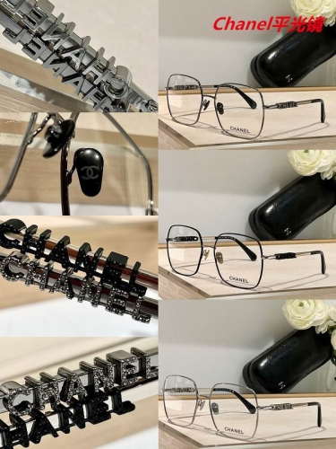 C.h.a.n.e.l. Plain Glasses AAAA 5171