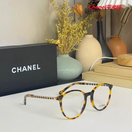 C.h.a.n.e.l. Plain Glasses AAAA 4202