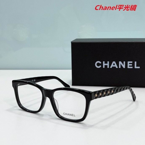 C.h.a.n.e.l. Plain Glasses AAAA 4138