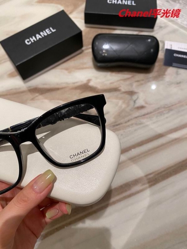 C.h.a.n.e.l. Plain Glasses AAAA 4381