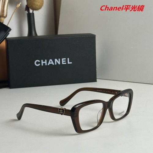 C.h.a.n.e.l. Plain Glasses AAAA 4544