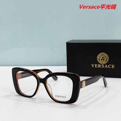 V.e.r.s.a.c.e. Plain Glasses AAAA 4206