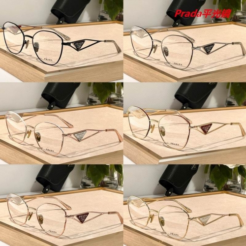 P.r.a.d.a. Plain Glasses AAAA 4189