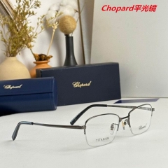 C.h.o.p.a.r.d. Plain Glasses AAAA 4152