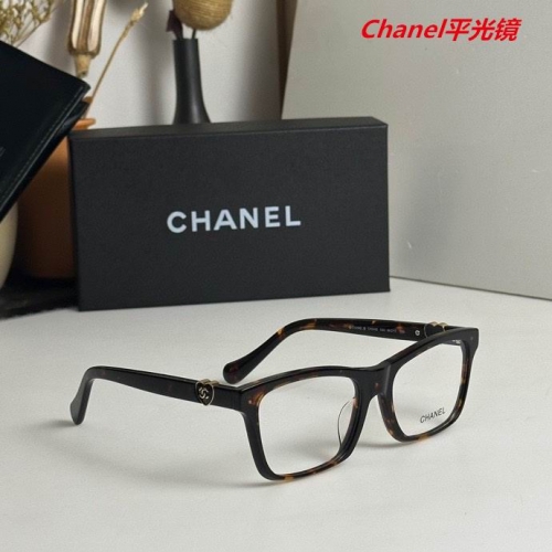 C.h.a.n.e.l. Plain Glasses AAAA 4561