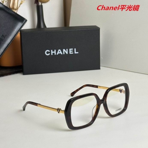 C.h.a.n.e.l. Plain Glasses AAAA 4625