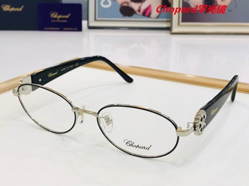 C.h.o.p.a.r.d. Plain Glasses AAAA 4141