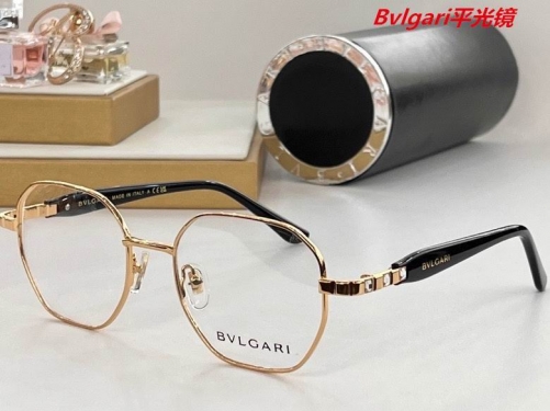 B.v.l.g.a.r.i. Plain Glasses AAAA 4062