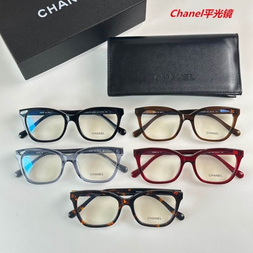 C.h.a.n.e.l. Plain Glasses AAAA 4571