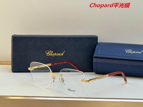 C.h.o.p.a.r.d. Plain Glasses AAAA 4203