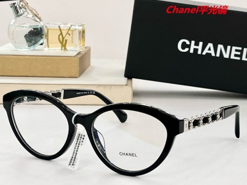 C.h.a.n.e.l. Plain Glasses AAAA 5219