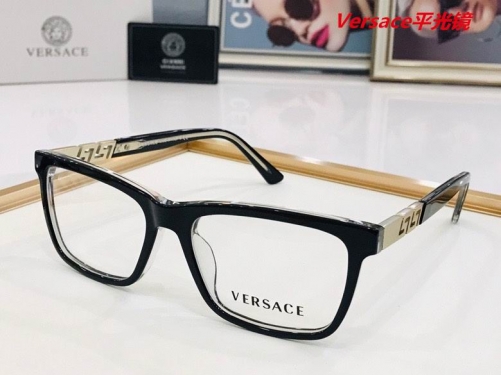 V.e.r.s.a.c.e. Plain Glasses AAAA 4109