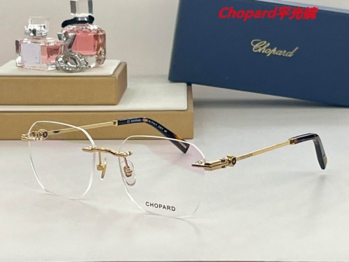 C.h.o.p.a.r.d. Plain Glasses AAAA 4241