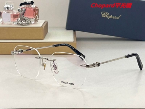 C.h.o.p.a.r.d. Plain Glasses AAAA 4242