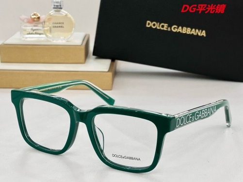 D.n.G. Plain Glasses AAAA 4169