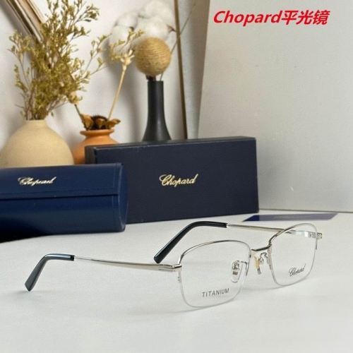 C.h.o.p.a.r.d. Plain Glasses AAAA 4150