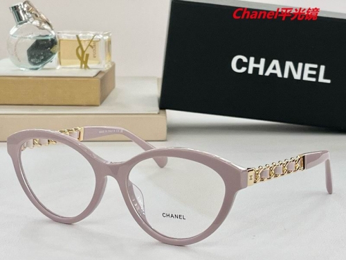 C.h.a.n.e.l. Plain Glasses AAAA 5214