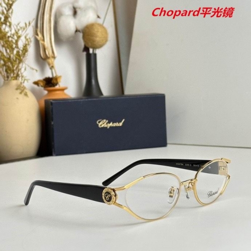 C.h.o.p.a.r.d. Plain Glasses AAAA 4057