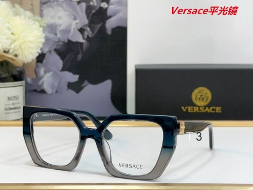 V.e.r.s.a.c.e. Plain Glasses AAAA 4083