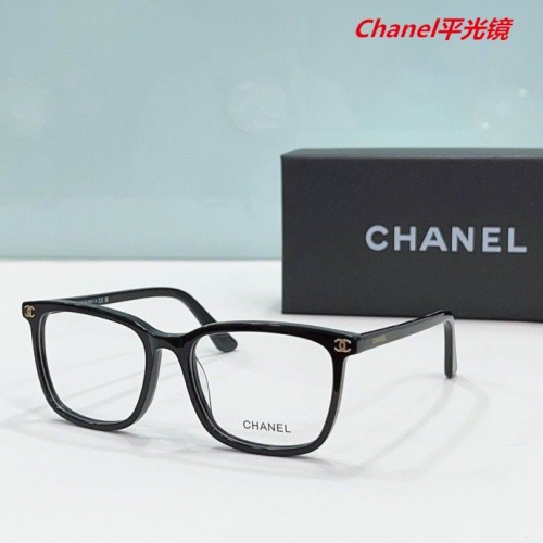 C.h.a.n.e.l. Plain Glasses AAAA 4299