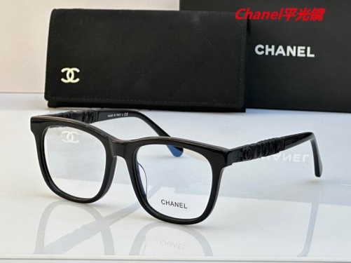 C.h.a.n.e.l. Plain Glasses AAAA 4392