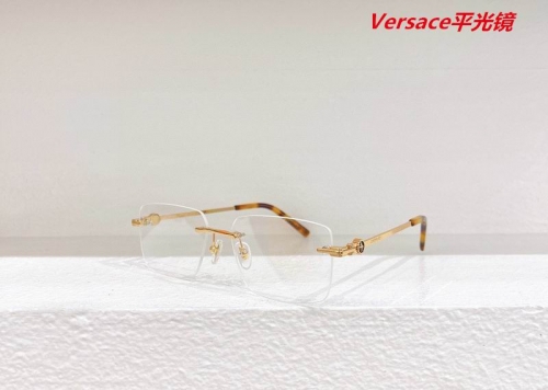 V.e.r.s.a.c.e. Plain Glasses AAAA 4274